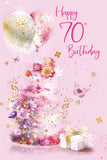 Happy 70th Birthday (Cake And Balloons)