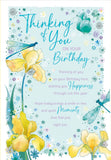 Thinking Of You On Your Birthday