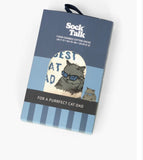 Cat Dad Combed Cotton Socks Matchbox Giftset