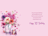 On Your 70th Birthday (Flowers And Gift)