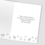 With Love On Your Christening Day, Congraulations