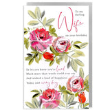 To My Darling Wife On Your Birthday