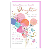 Birthday Wishes To A Beautiful Daughter