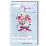 Especially For You Mum On Your Birthday - Flowers
