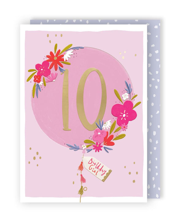 10th Birthday Girl - Balloon