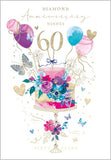 Diamond Anniversary Wishes - Cake