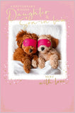 Anniversary WishesDaughter & Son In Law - Puppies In Bed