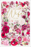To My Lovely Wife On Our Anniversary - Flowers