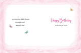 For A Lovely Sister