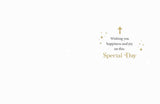 On Your Christening Day