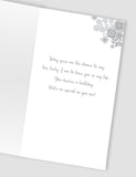 To My Beautiful Wife With Love on Your Birthday