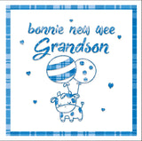 Bonnie New Wee Grandson