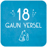 Coaster 18 Gaun Yersel