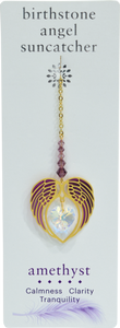 Carded Angel Wing Heart Suncatcher, Light Amethyst
