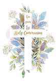On Your 1st Holy Communion (Blue)