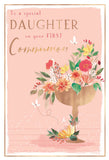 To A Special Daughter On Your First Communion