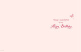 To My Wonderful Wife On Your Birthday