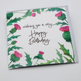 Wishing You A Very Happy Birthday