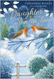 Christmas Wishes Daughter & Son-in-Law