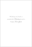 Christmas Wishes Daughter & Son-in-Law
