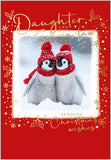 Daughter & Son-in-Law, Sending Christmas Wishes