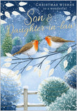 Christmas Wishes To A Wonderful Son & Daughter-in-Law