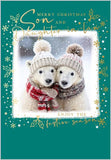 Merry Christmas Son & Daughter-in-Law, Enjoy The Festive Season