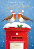 Christmas Wishes To Both Of You