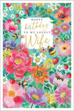 Happy Birthday To My Lovely Wife - Summer Flowers