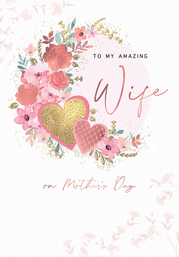 To My Amazing Wife On Mother’s Day