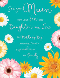 Mother’s Day From Your Son And Daughter in Law