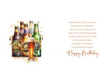 Just For You Brother In Law, Birthday