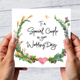 To A Special Couple On Your Wedding Day