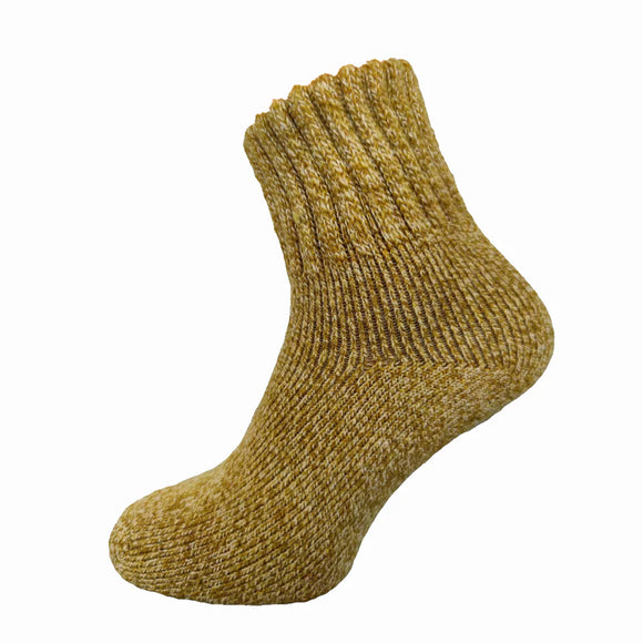 Mustard Thick Wool Blend  Socks With Ribbed Cuff