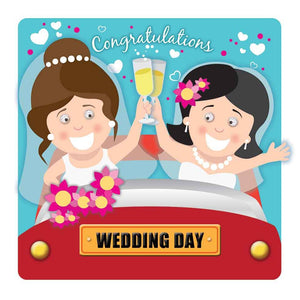 Card, Congratulations Wedding Day