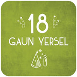 Coaster 18 Gaun Yersel