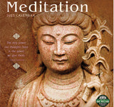 Meditation Wall Calendar 2023