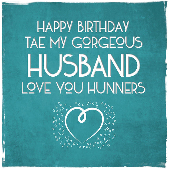 Card: Gorgeous Husband